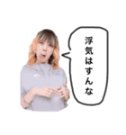 たのしいすたんぷ17（個別スタンプ：6）