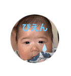 ゆずは0さい（個別スタンプ：9）