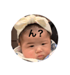 ゆずは0さい（個別スタンプ：10）