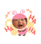 ゆずは0さい（個別スタンプ：11）