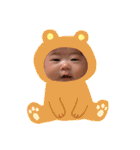 ゆずは0さい（個別スタンプ：13）