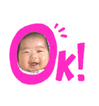 ゆずは0さい（個別スタンプ：25）