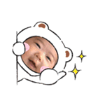ゆずは0さい（個別スタンプ：32）