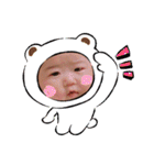 ゆずは0さい（個別スタンプ：33）