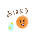 意識ちゃん（個別スタンプ：4）