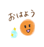 意識ちゃん（個別スタンプ：14）