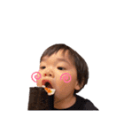 瑛末エマえっま……第4弾（個別スタンプ：20）