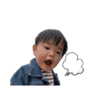 瑛末エマえっま……第4弾（個別スタンプ：22）