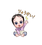 ほっこりかわいい赤ちゃんスタンプ（個別スタンプ：1）