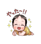 ほっこりかわいい赤ちゃんスタンプ（個別スタンプ：3）