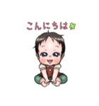 ほっこりかわいい赤ちゃんスタンプ（個別スタンプ：4）