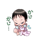 ほっこりかわいい赤ちゃんスタンプ（個別スタンプ：5）