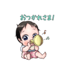 ほっこりかわいい赤ちゃんスタンプ（個別スタンプ：7）