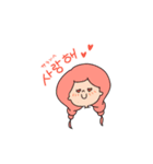 愛を伝えよう❤️（個別スタンプ：1）