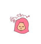 愛を伝えよう❤️（個別スタンプ：3）