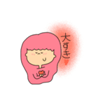 愛を伝えよう❤️（個別スタンプ：7）