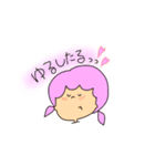 愛を伝えよう❤️（個別スタンプ：8）