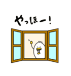 歯鳥さん 5（個別スタンプ：23）