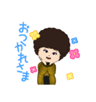 おかあちゃん！（個別スタンプ：4）