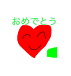 ハートくん8（個別スタンプ：2）
