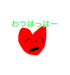ハートくん8（個別スタンプ：5）