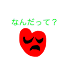 ハートくん8（個別スタンプ：8）