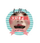 変な女2（個別スタンプ：5）
