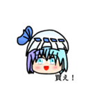 ランミアのスタンプ（個別スタンプ：1）