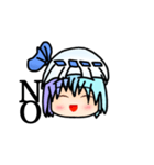 ランミアのスタンプ（個別スタンプ：4）
