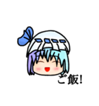 ランミアのスタンプ（個別スタンプ：5）