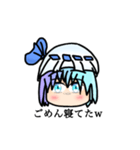 ランミアのスタンプ（個別スタンプ：13）