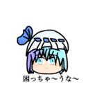 ランミアのスタンプ（個別スタンプ：14）