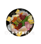 ゆきちゃんスタンプ33（個別スタンプ：10）