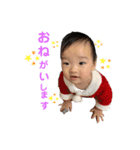 zn.part3（個別スタンプ：6）