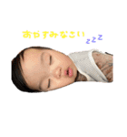 zn.part3（個別スタンプ：7）