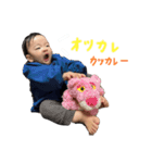 zn.part3（個別スタンプ：17）