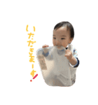 zn.part3（個別スタンプ：21）