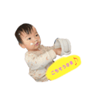 zn.part3（個別スタンプ：22）