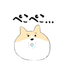 ぽっちゃり コーギー（個別スタンプ：6）