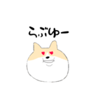 ぽっちゃり コーギー（個別スタンプ：8）