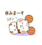 ぽふるスタンプ3（個別スタンプ：39）