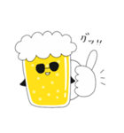 ビール♡のむ子（個別スタンプ：5）