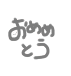 蛍光ひとこと（個別スタンプ：2）