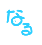 蛍光ひとこと（個別スタンプ：9）
