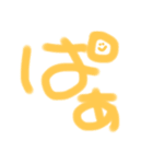 蛍光ひとこと（個別スタンプ：11）