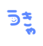 蛍光ひとこと（個別スタンプ：13）