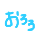 蛍光ひとこと（個別スタンプ：21）
