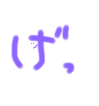 蛍光ひとこと（個別スタンプ：25）