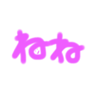 蛍光ひとこと（個別スタンプ：30）