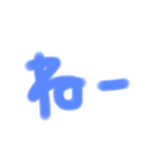 蛍光ひとこと（個別スタンプ：31）